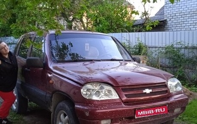 Chevrolet Niva I рестайлинг, 2004 год, 270 000 рублей, 1 фотография