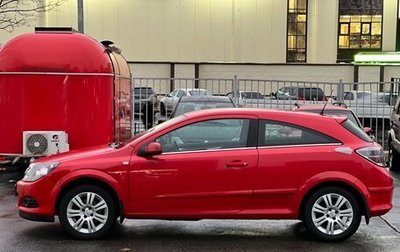 Opel Astra H, 2007 год, 350 000 рублей, 1 фотография