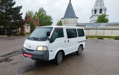 Nissan Vanette IV, 2009 год, 520 000 рублей, 1 фотография