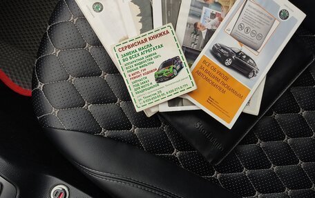 Skoda Octavia, 2009 год, 900 000 рублей, 11 фотография
