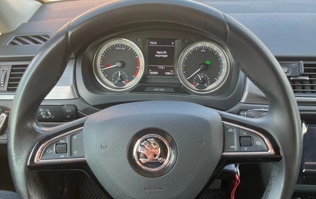 Skoda Rapid I, 2018 год, 1 130 000 рублей, 7 фотография