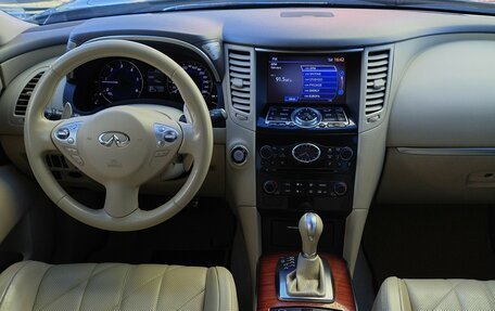 Infiniti QX70, 2014 год, 2 400 000 рублей, 8 фотография