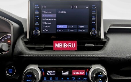 Toyota RAV4, 2022 год, 3 350 000 рублей, 15 фотография