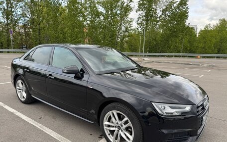 Audi A4, 2017 год, 2 600 000 рублей, 2 фотография