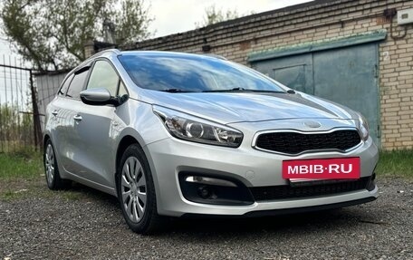 KIA cee'd III, 2017 год, 1 600 000 рублей, 4 фотография