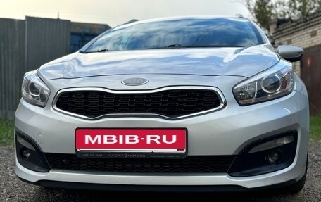 KIA cee'd III, 2017 год, 1 600 000 рублей, 2 фотография