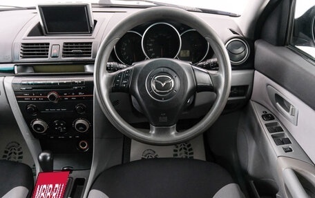 Mazda Axela, 2005 год, 589 000 рублей, 12 фотография