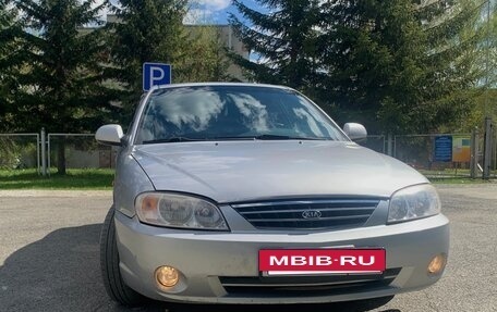 KIA Spectra II (LD), 2006 год, 315 000 рублей, 5 фотография