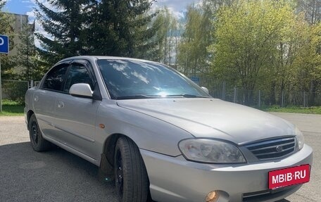 KIA Spectra II (LD), 2006 год, 315 000 рублей, 2 фотография