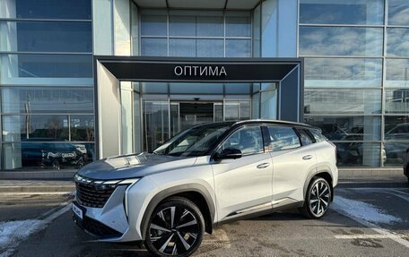 Geely Atlas, 2024 год, 3 717 190 рублей, 3 фотография