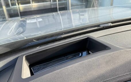 Geely Atlas, 2024 год, 3 717 190 рублей, 16 фотография