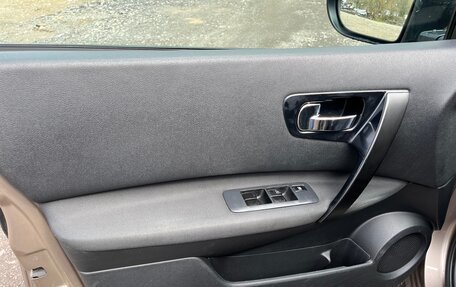 Nissan Qashqai, 2011 год, 1 250 000 рублей, 12 фотография