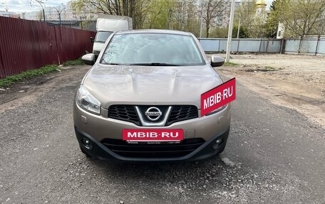 Nissan Qashqai, 2011 год, 1 250 000 рублей, 2 фотография