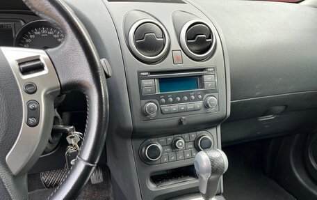 Nissan Qashqai, 2011 год, 1 250 000 рублей, 19 фотография