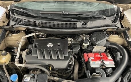 Nissan Qashqai, 2011 год, 1 250 000 рублей, 17 фотография
