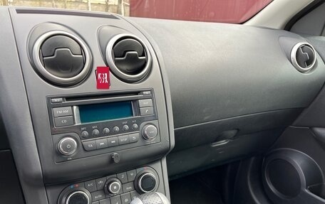 Nissan Qashqai, 2011 год, 1 250 000 рублей, 18 фотография