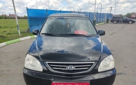 KIA Carens I (RS), 2005 год, 630 000 рублей, 2 фотография