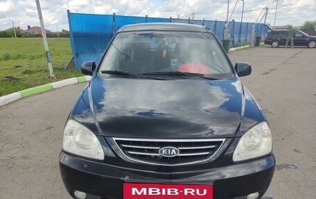 KIA Carens I (RS), 2005 год, 630 000 рублей, 3 фотография