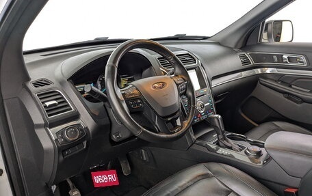 Ford Explorer VI, 2017 год, 2 636 000 рублей, 16 фотография