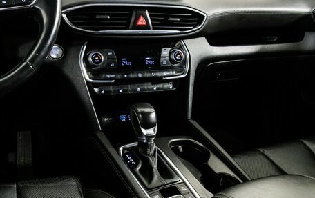 Hyundai Santa Fe IV, 2018 год, 2 199 000 рублей, 13 фотография