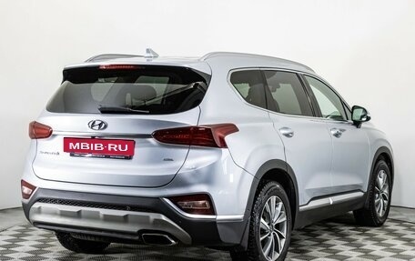 Hyundai Santa Fe IV, 2018 год, 2 199 000 рублей, 5 фотография