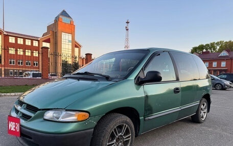 Dodge Caravan III, 1999 год, 175 000 рублей, 3 фотография