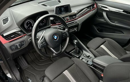 BMW X1, 2019 год, 3 050 000 рублей, 11 фотография