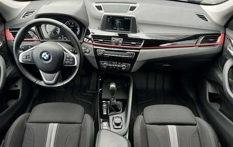 BMW X1, 2019 год, 3 050 000 рублей, 13 фотография