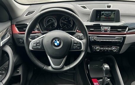 BMW X1, 2019 год, 3 050 000 рублей, 14 фотография