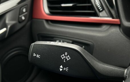 BMW X1, 2019 год, 3 050 000 рублей, 17 фотография