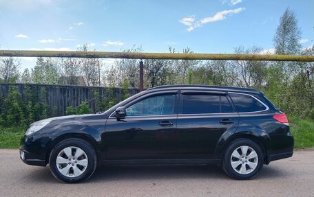 Subaru Outback IV рестайлинг, 2010 год, 1 195 000 рублей, 4 фотография