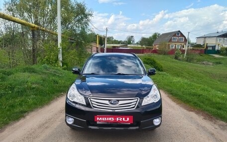 Subaru Outback IV рестайлинг, 2010 год, 1 195 000 рублей, 3 фотография
