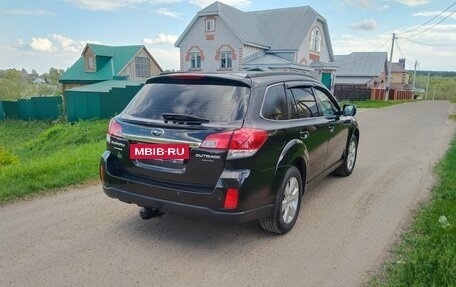 Subaru Outback IV рестайлинг, 2010 год, 1 195 000 рублей, 6 фотография