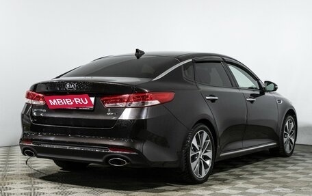 KIA Optima IV, 2017 год, 1 898 898 рублей, 5 фотография