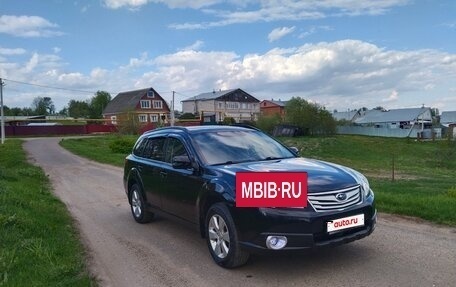 Subaru Outback IV рестайлинг, 2010 год, 1 195 000 рублей, 2 фотография