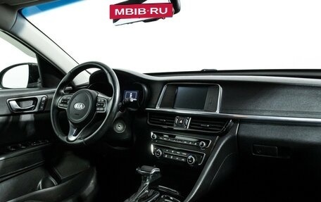KIA Optima IV, 2017 год, 1 898 898 рублей, 9 фотография
