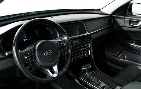 KIA Optima IV, 2017 год, 1 898 898 рублей, 11 фотография