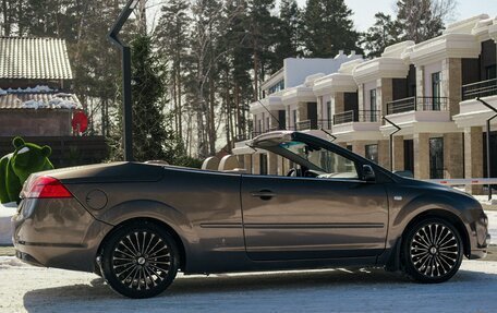 Ford Focus II рестайлинг, 2007 год, 1 200 000 рублей, 13 фотография