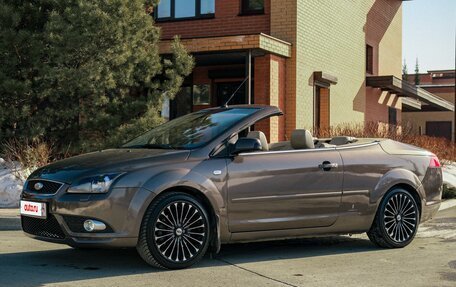 Ford Focus II рестайлинг, 2007 год, 1 200 000 рублей, 10 фотография
