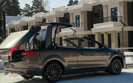 Ford Focus II рестайлинг, 2007 год, 1 200 000 рублей, 14 фотография