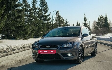 Ford Focus II рестайлинг, 2007 год, 1 200 000 рублей, 4 фотография