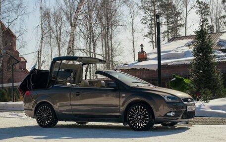 Ford Focus II рестайлинг, 2007 год, 1 200 000 рублей, 17 фотография