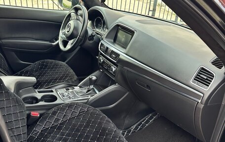 Mazda CX-5 II, 2015 год, 2 000 000 рублей, 9 фотография