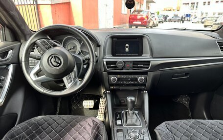 Mazda CX-5 II, 2015 год, 2 000 000 рублей, 11 фотография