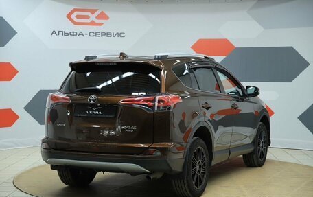 Toyota RAV4, 2017 год, 2 290 000 рублей, 5 фотография