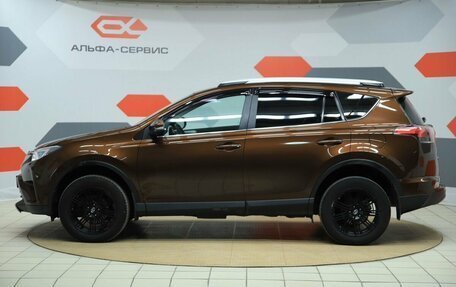 Toyota RAV4, 2017 год, 2 290 000 рублей, 8 фотография