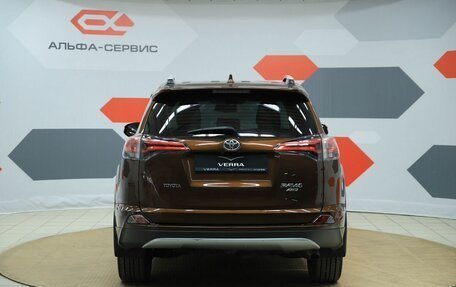 Toyota RAV4, 2017 год, 2 290 000 рублей, 6 фотография