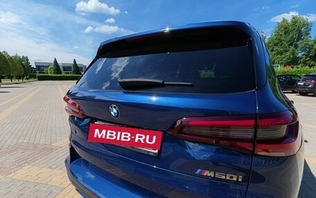 BMW X5, 2021 год, 10 500 000 рублей, 7 фотография