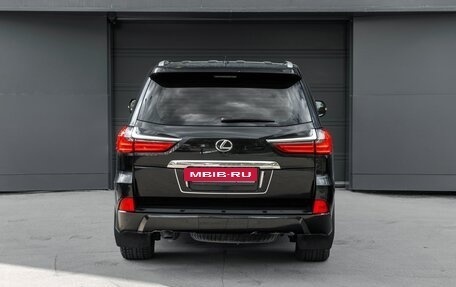 Lexus LX III, 2020 год, 7 900 000 рублей, 5 фотография