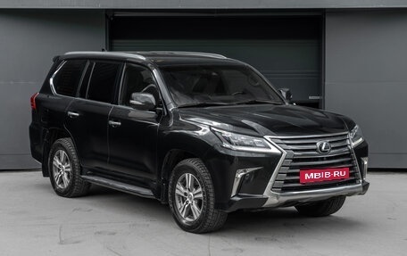 Lexus LX III, 2020 год, 7 900 000 рублей, 3 фотография